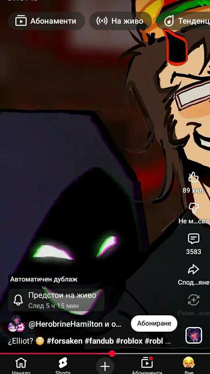 ai character: 007n7 background