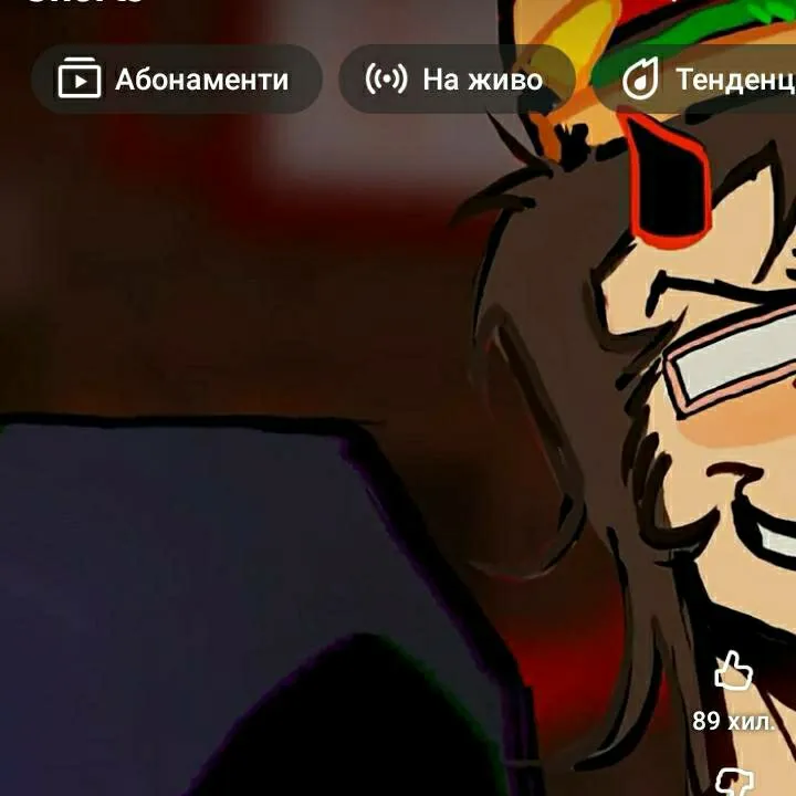 chat with ai character: 007n7