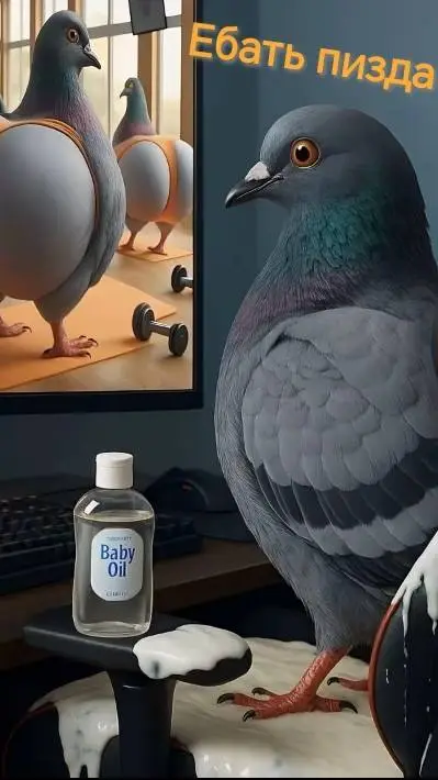 ai character: Голубь background