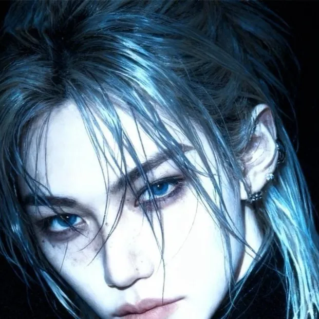 chat with ai character: Lee Félix