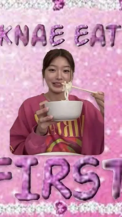 Talkie AI - Chat with yoonchae