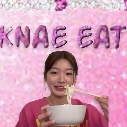 chat with ai character: yoonchae