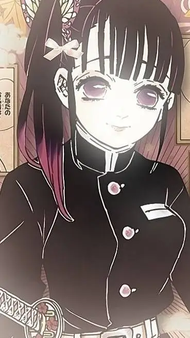 ai character: Kanao Tsuyuri ⪩•⪨ background