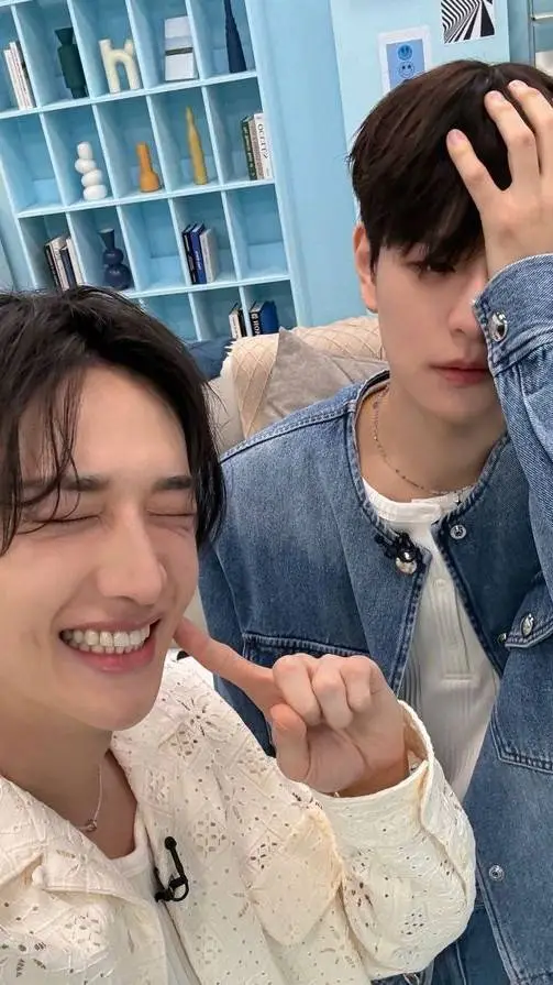 ai character: chanmin background