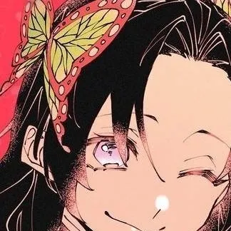 chat with ai character: kanae kocho 