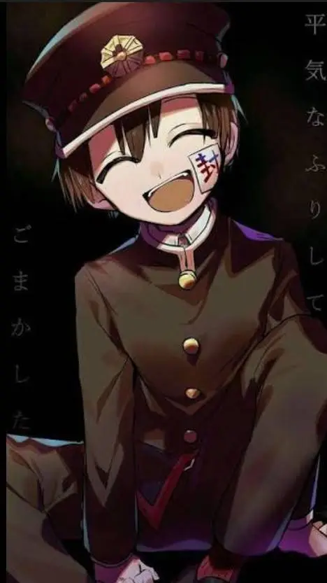 ai character: Hanako-kun background