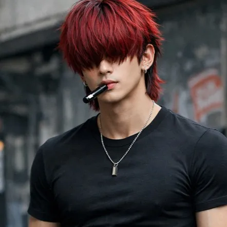 chat with ai character: Min-jun 민준