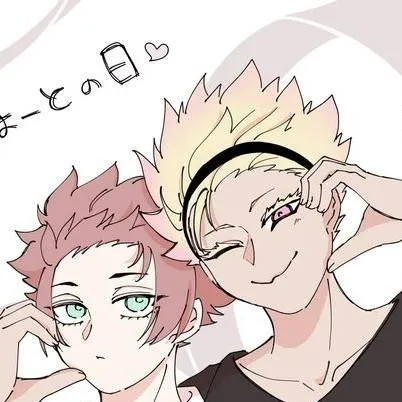 chat with ai character: shidou x sae