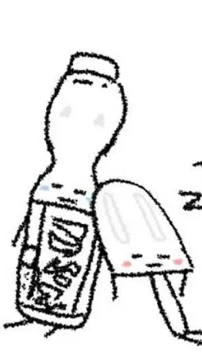 Talkie AI - Chat with Secret Staycation