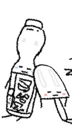 Talkie AI - Chat with Secret Staycation