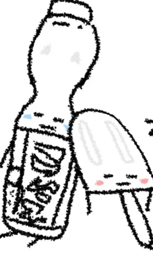 ai character: Secret Staycation background