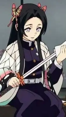 ai character: kanae kocho  background