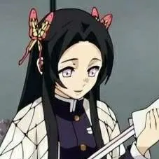 chat with ai character: kanae kocho 