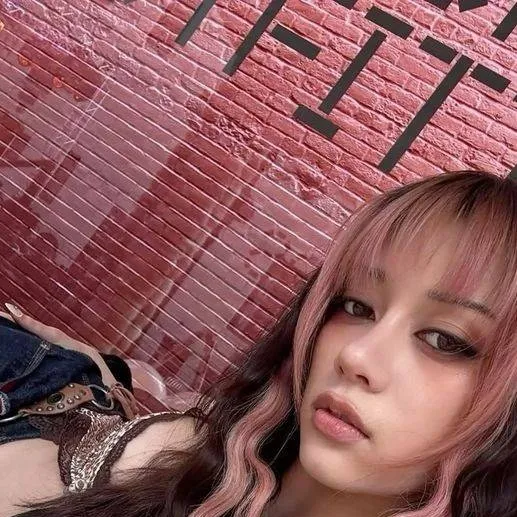 chat with ai character: megan!