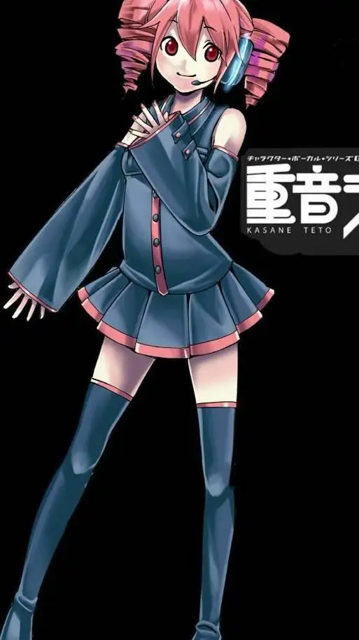 ai character: kasane teto  background