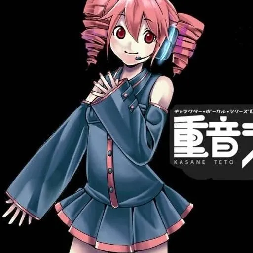 chat with ai character: kasane teto 