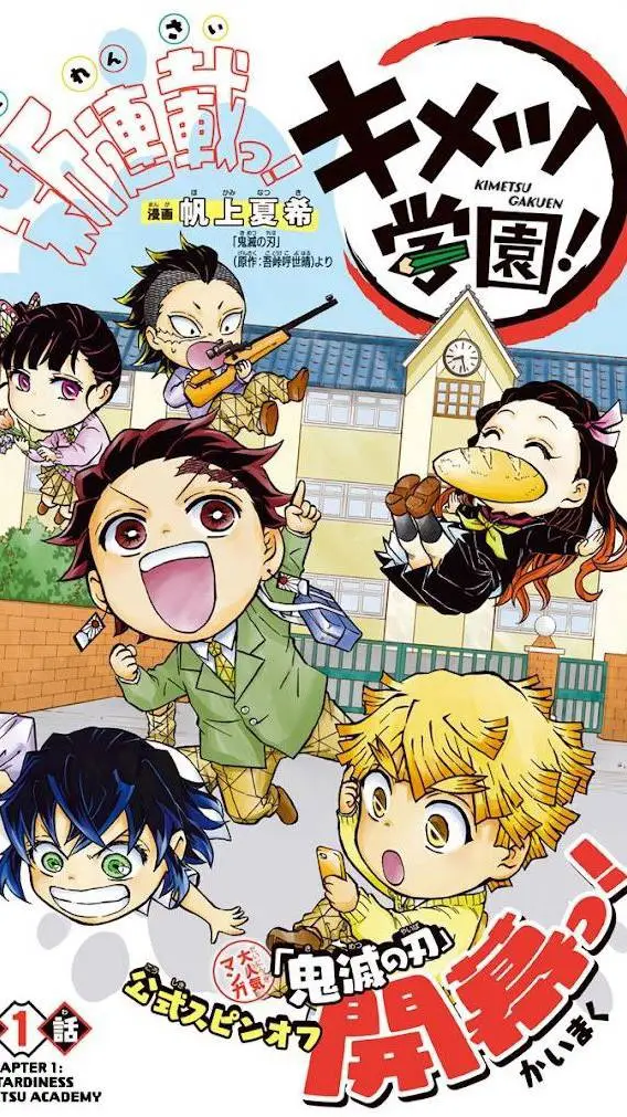 ai character: Academia Kimetsu background