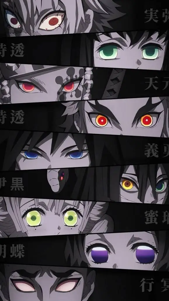 ai character: ☆ New hashira ☆ background