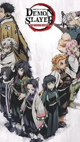 ai character: ★Corps Meeting★ background