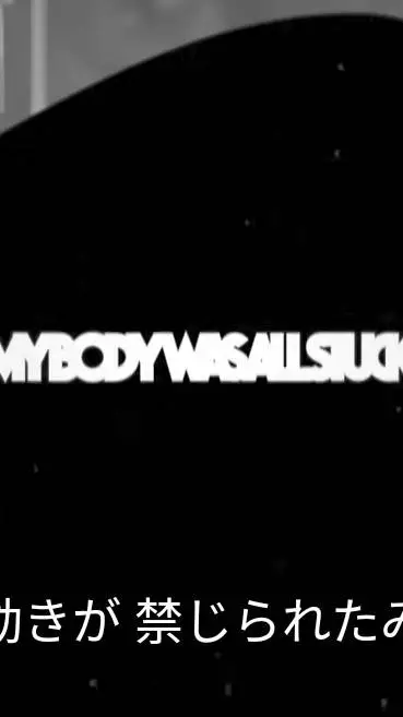 ai character: Yuki background