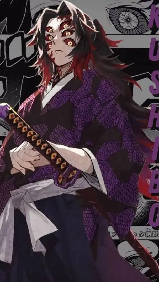 ai character: Kokushibo background
