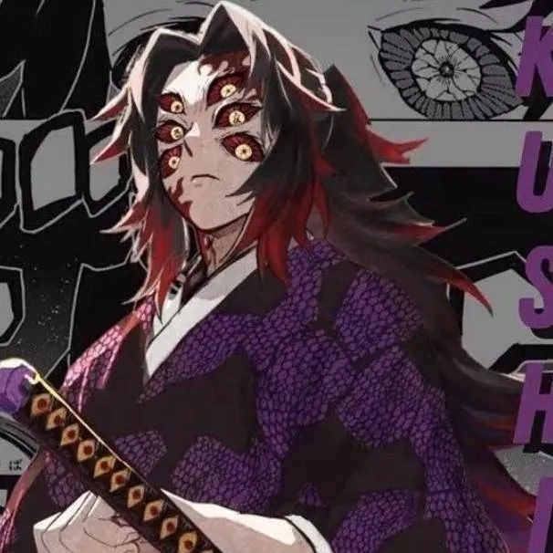 chat with ai character: Kokushibo