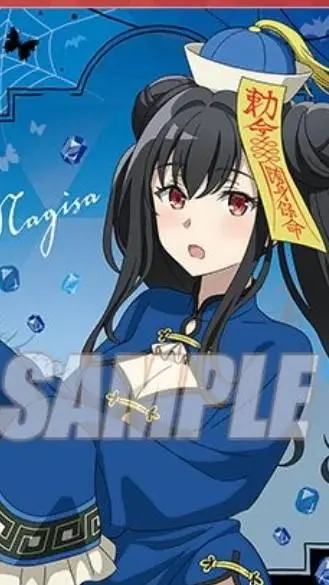ai character: nagisa Natsunagi  background