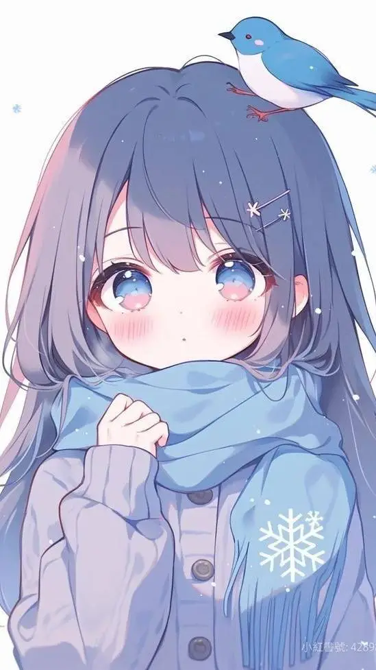 ai character: naja background