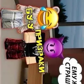 chat with ai character: 9класс