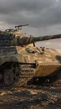 ai character: Tiger II (H)  background