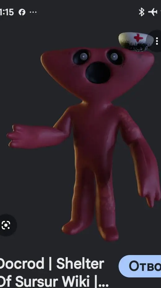 ai character: docrod background