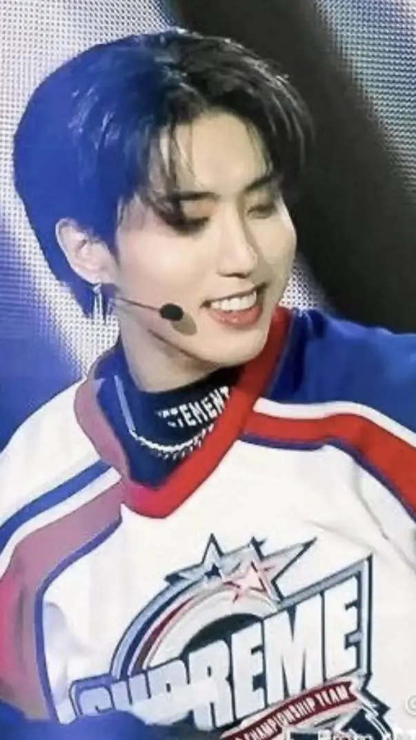 ai character: Han Jisung background