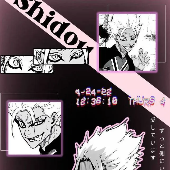 chat with ai character: Shidou