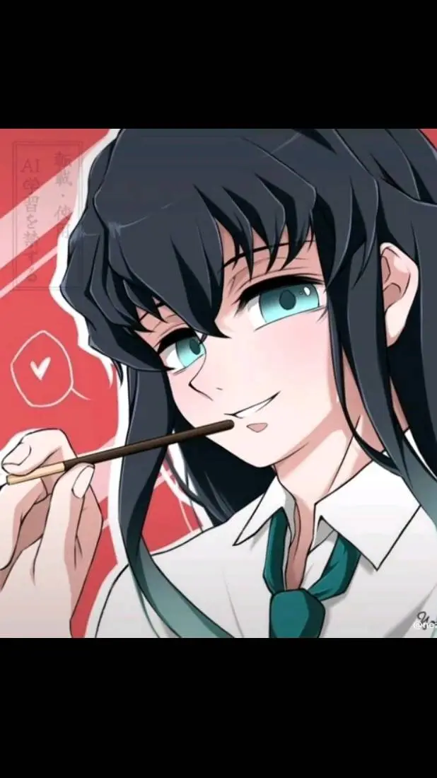 ai character: muinezu background