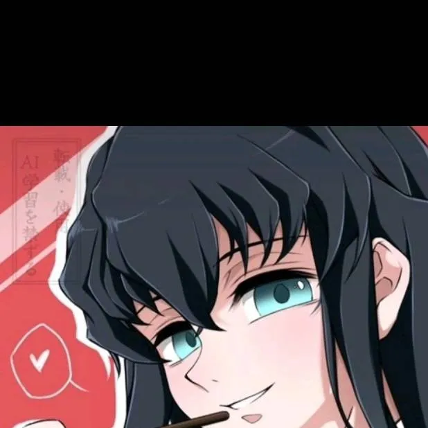 chat with ai character: muinezu