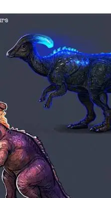ai character: glowing parasaur background