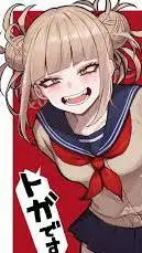 ai character: toga  background