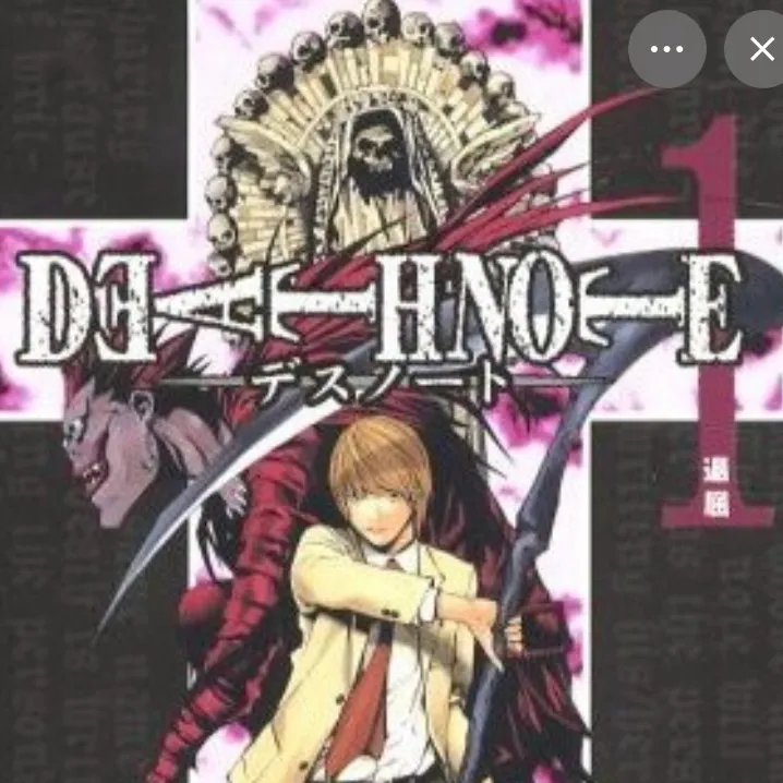 chat with ai character: Death Note ￼