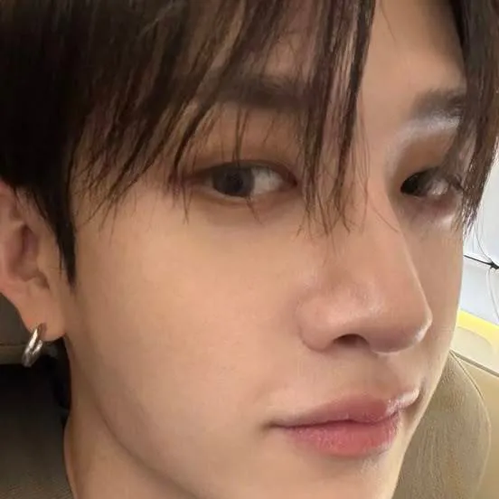 chat with ai character: Bangchan🔥