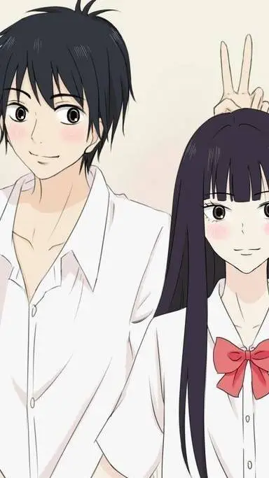 ai character: Kazehaya.. background