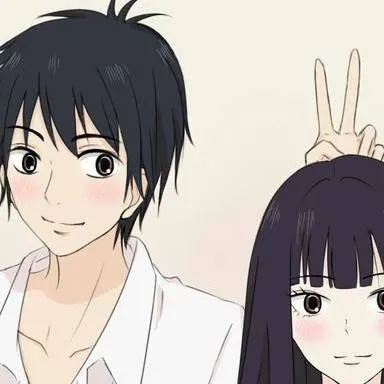 chat with ai character: Kazehaya..