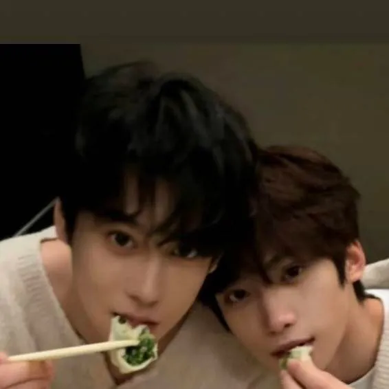 chat with ai character: Yang-in