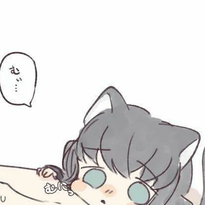 chat with ai character: Muichiro