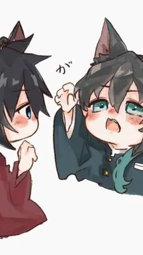 ai character: cat Giyu Muichiro background