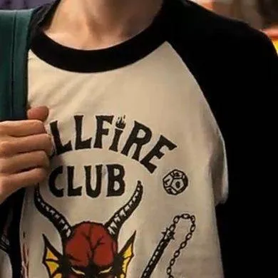 chat with ai character: 🌟 Mike Wheeler 🎀