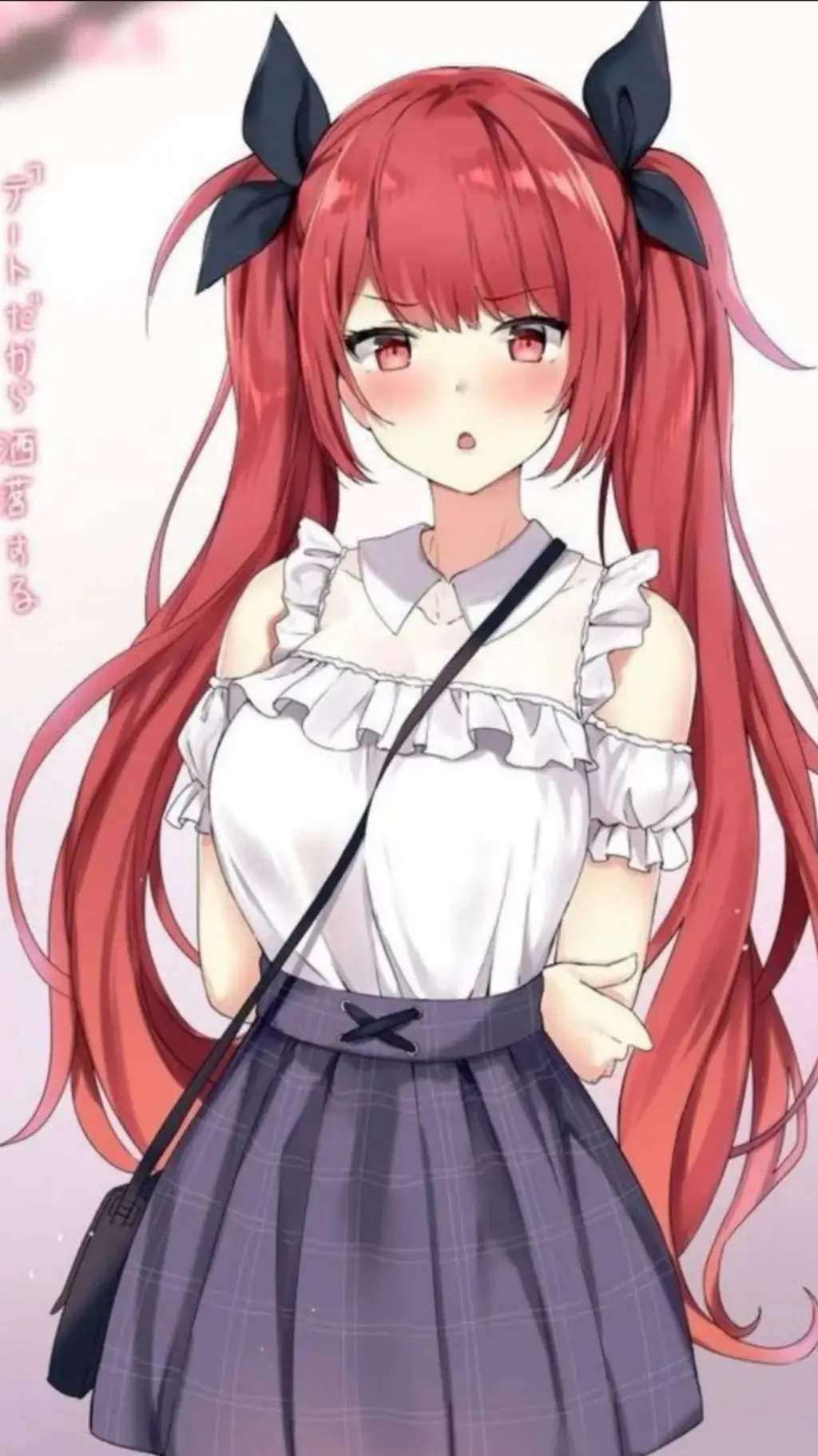 ai character: Suki background