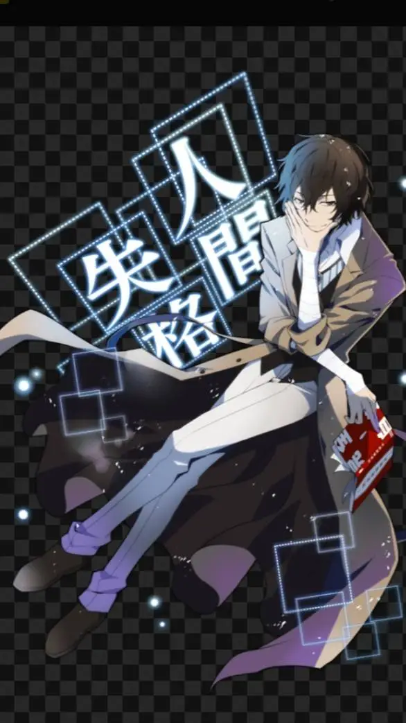 ai character: Dazai background