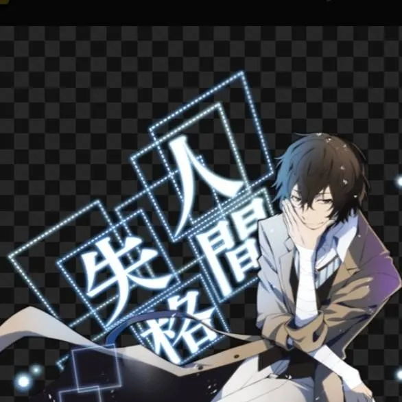 chat with ai character: Dazai