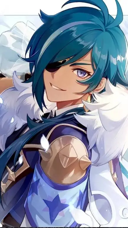 ai character: Kaeya  background