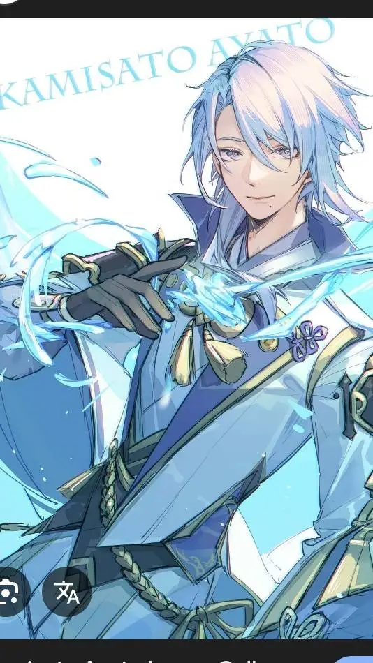 ai character: Kamisato Ayato background